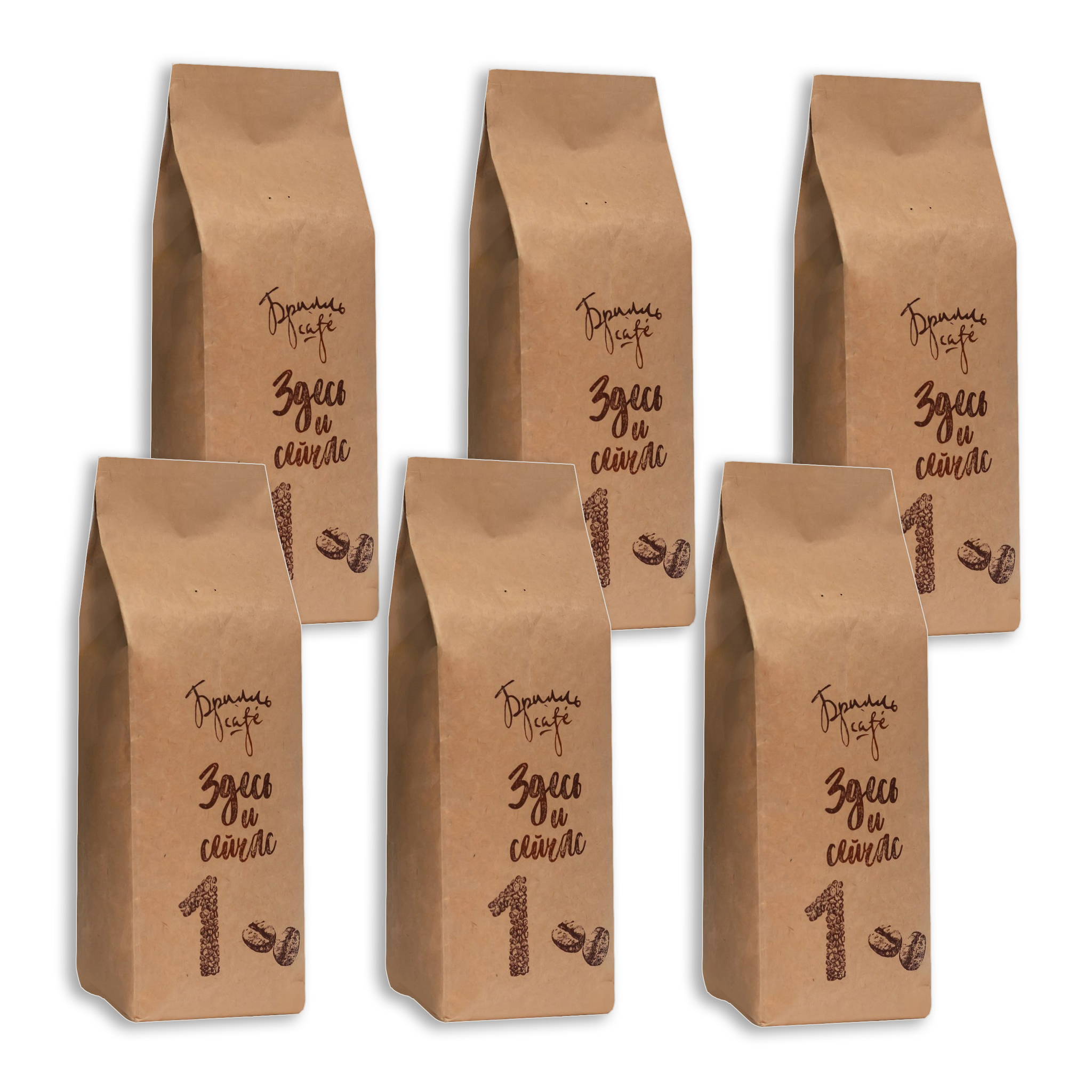 фото Кофе в зернах брилль cafe «здесь и сейчас № 1» 1 кг, набор из 6 шт.