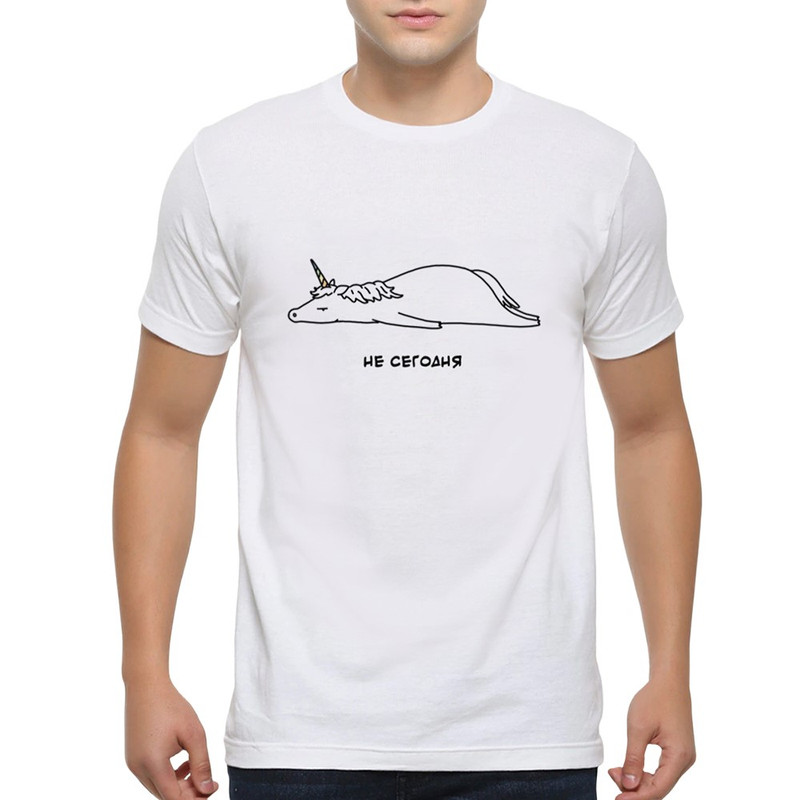 Футболка мужская DreamShirts Studio Уставший Единорог - Не сегодня 2 белая 2XL, Белый, Уставший Единорог - Не сегодня 2
Футболка мужская DreamShirts Studio Уставший Единорог - Не сегодня 2 белая 2XL, Белый, Уставший Единорог - Не сегодня 2