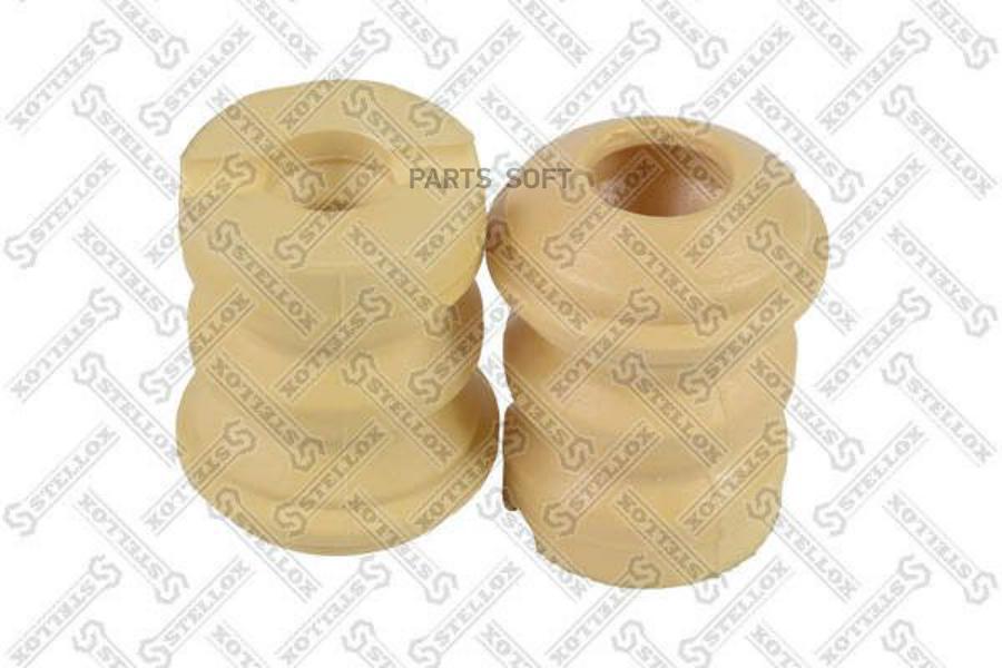 11-27076-SX комплект пыльник + отбойник амортизатора переднего BMW E30/E36/E34/32, Seat
11-27076-SX комплект пыльник + отбойник амортизатора переднего BMW E30/E36/E34/32, Seat