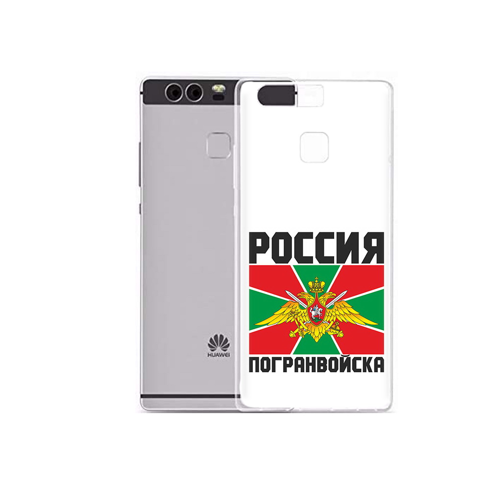 Чехол MyPads Tocco для Huawei P9 Plus погранвойска (PT31455.54.548), Прозрачный, Tocco
Чехол MyPads Tocco для Huawei P9 Plus погранвойска (PT31455.54.548), Прозрачный, Tocco