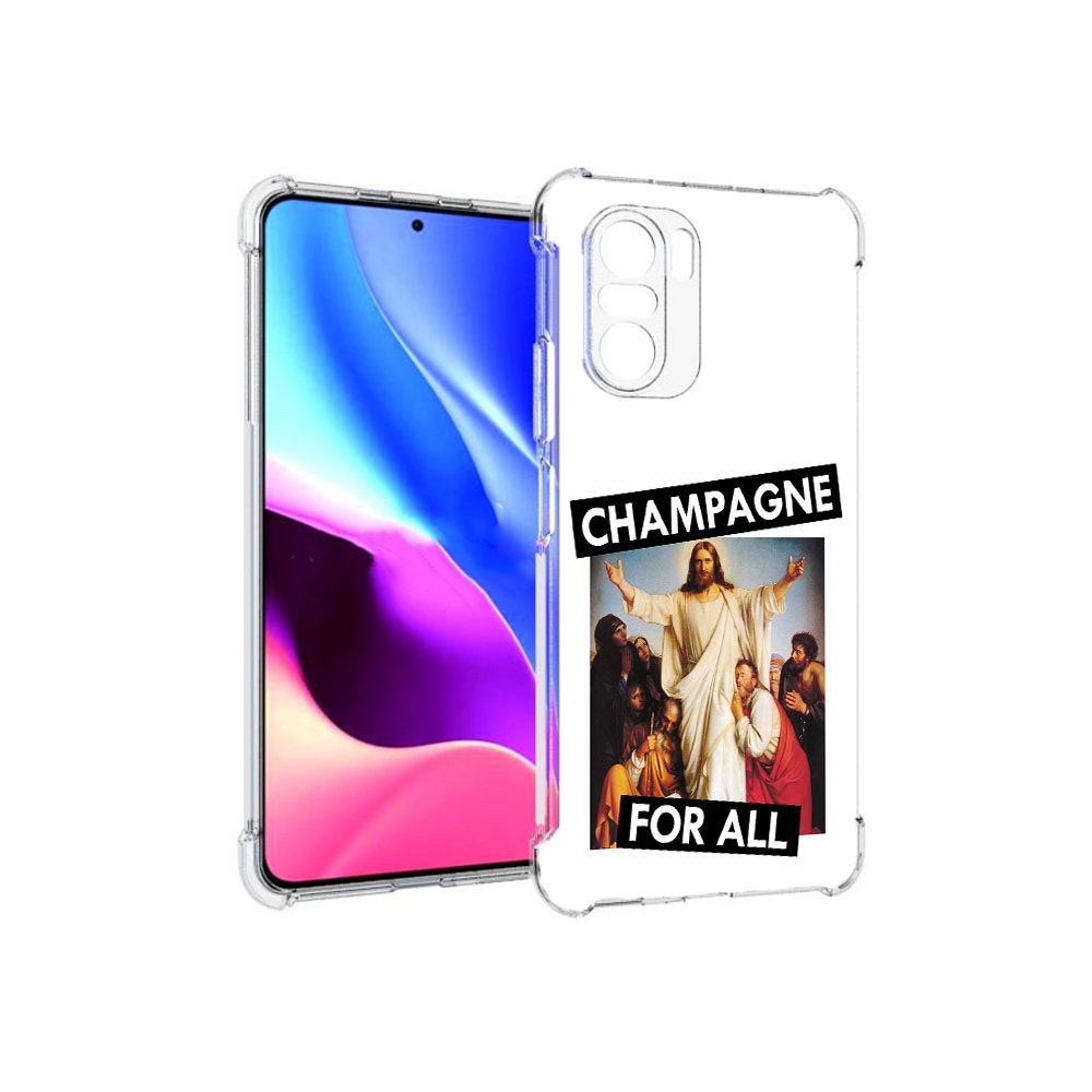 Чехол MyPads Tocco для Xiaomi Redmi K40 шампанское (PT158239.260.697), Прозрачный, Tocco
Чехол MyPads Tocco для Xiaomi Redmi K40 шампанское (PT158239.260.697), Прозрачный, Tocco