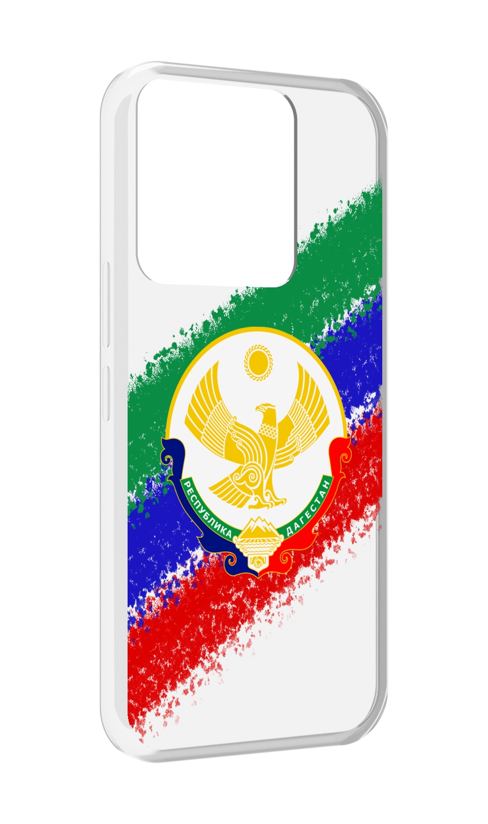 Чехол MyPads герб флаг Дагестана для Tecno Spark Go 2022 / Tecno Spark 8C, Прозрачный, Tocco
Чехол MyPads герб флаг Дагестана для Tecno Spark Go 2022 / Tecno Spark 8C, Прозрачный, Tocco