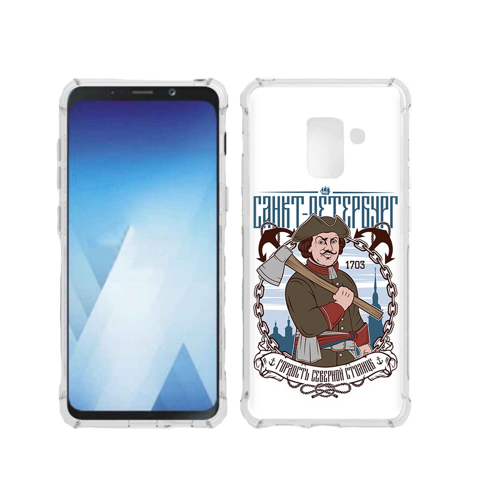 Чехол MyPads Tocco для Samsung Galaxy A5 (2018) Петр первый (PT95317.573.134), Прозрачный, Tocco
Чехол MyPads Tocco для Samsung Galaxy A5 (2018) Петр первый (PT95317.573.134), Прозрачный, Tocco