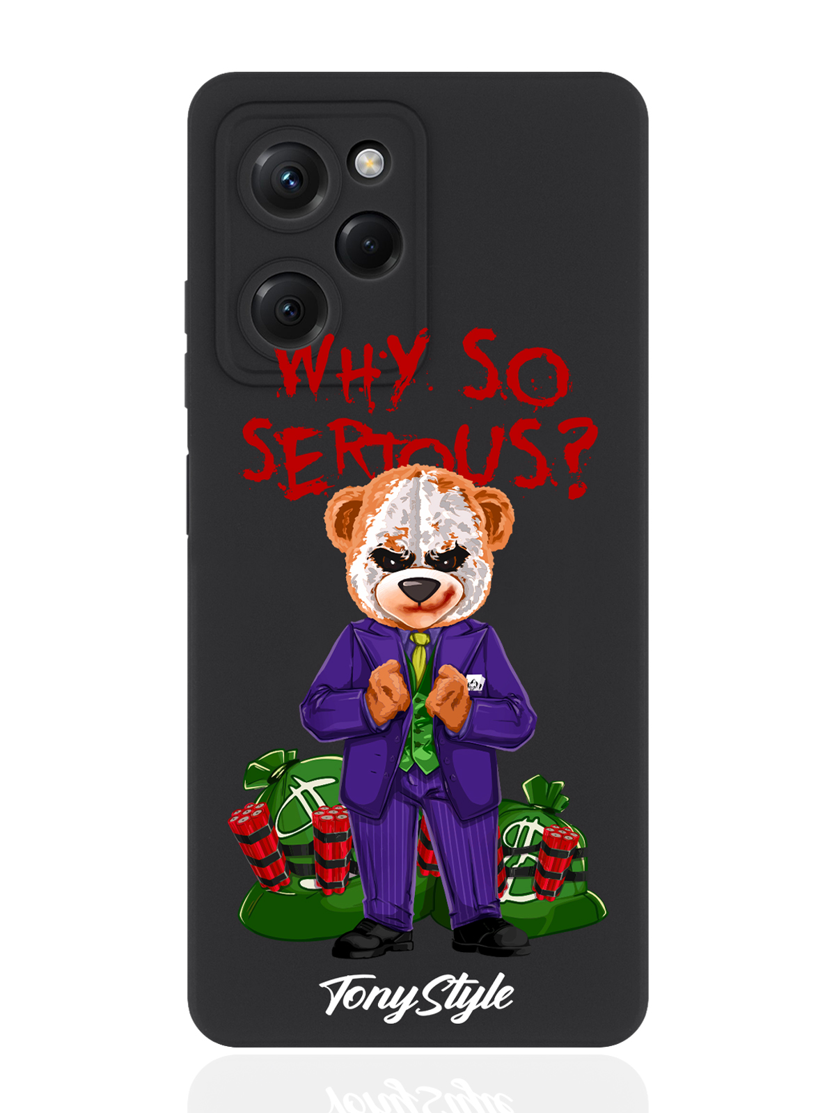 Чехол для смартфона Xiaomi Poco X5 Pro 5G черный силиконовый Tony Style Why so serious, Разноцветный
Чехол для смартфона Xiaomi Poco X5 Pro 5G черный силиконовый Tony Style Why so serious, Разноцветный