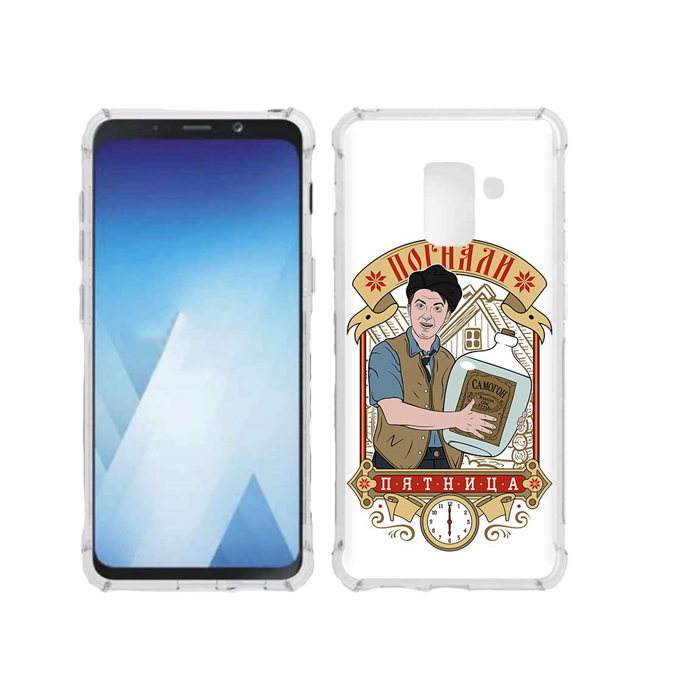 Чехол MyPads Tocco для Samsung Galaxy A5 (2018) Погнали пятница (PT95317.573.137), Прозрачный, Tocco
Чехол MyPads Tocco для Samsung Galaxy A5 (2018) Погнали пятница (PT95317.573.137), Прозрачный, Tocco