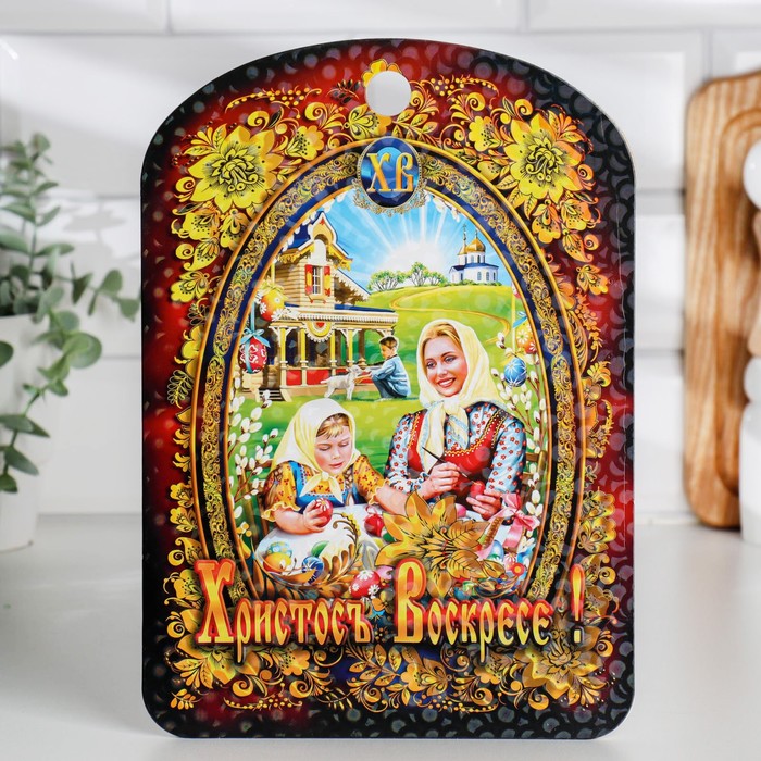 Доска разделочная пасхальная "Христос Воскресе. Семейный обед", 19,5x27,5 см, Разноцветный
Доска разделочная пасхальная "Христос Воскресе. Семейный обед", 19,5x27,5 см, Разноцветный
