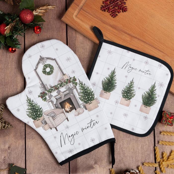 Набор кухонный Magic winter варежка-прихватка 20х28см, прихватка 19х19см,100%хл, Белый
Набор кухонный Magic winter варежка-прихватка 20х28см, прихватка 19х19см,100%хл, Белый