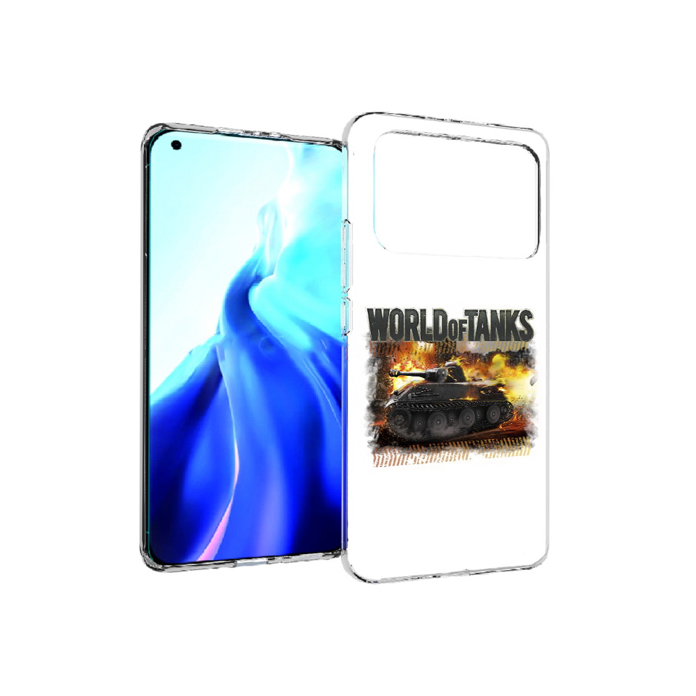 Чехол MyPads Tocco для Xiaomi Mi 11 Ultra Мир танков-2 (PT160500.261.118), Прозрачный, Tocco
Чехол MyPads Tocco для Xiaomi Mi 11 Ultra Мир танков-2 (PT160500.261.118), Прозрачный, Tocco