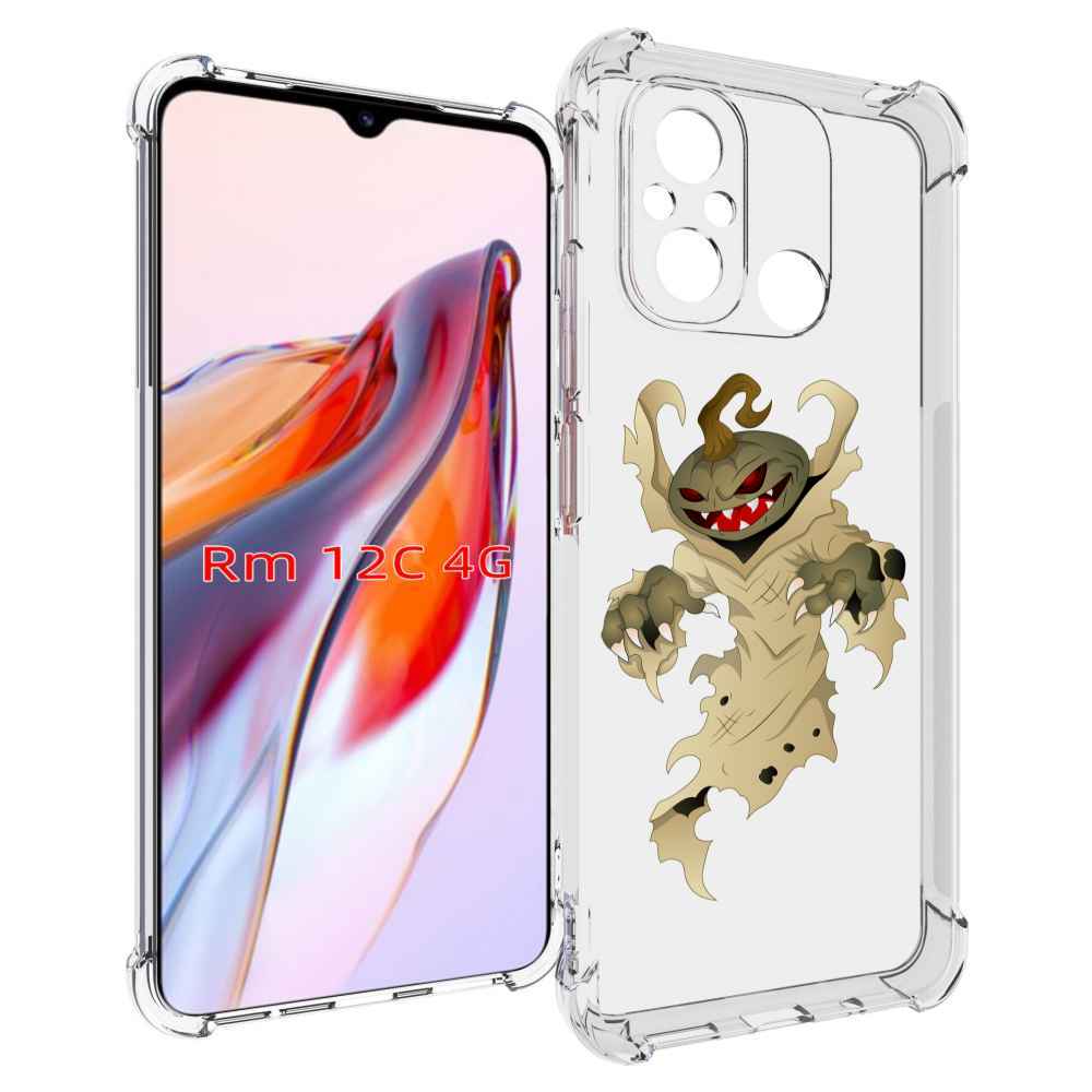 Чехол MyPads призрак хэллоуина для Xiaomi Redmi 12C / Poco C55, Прозрачный, Tocco
Чехол MyPads призрак хэллоуина для Xiaomi Redmi 12C / Poco C55, Прозрачный, Tocco