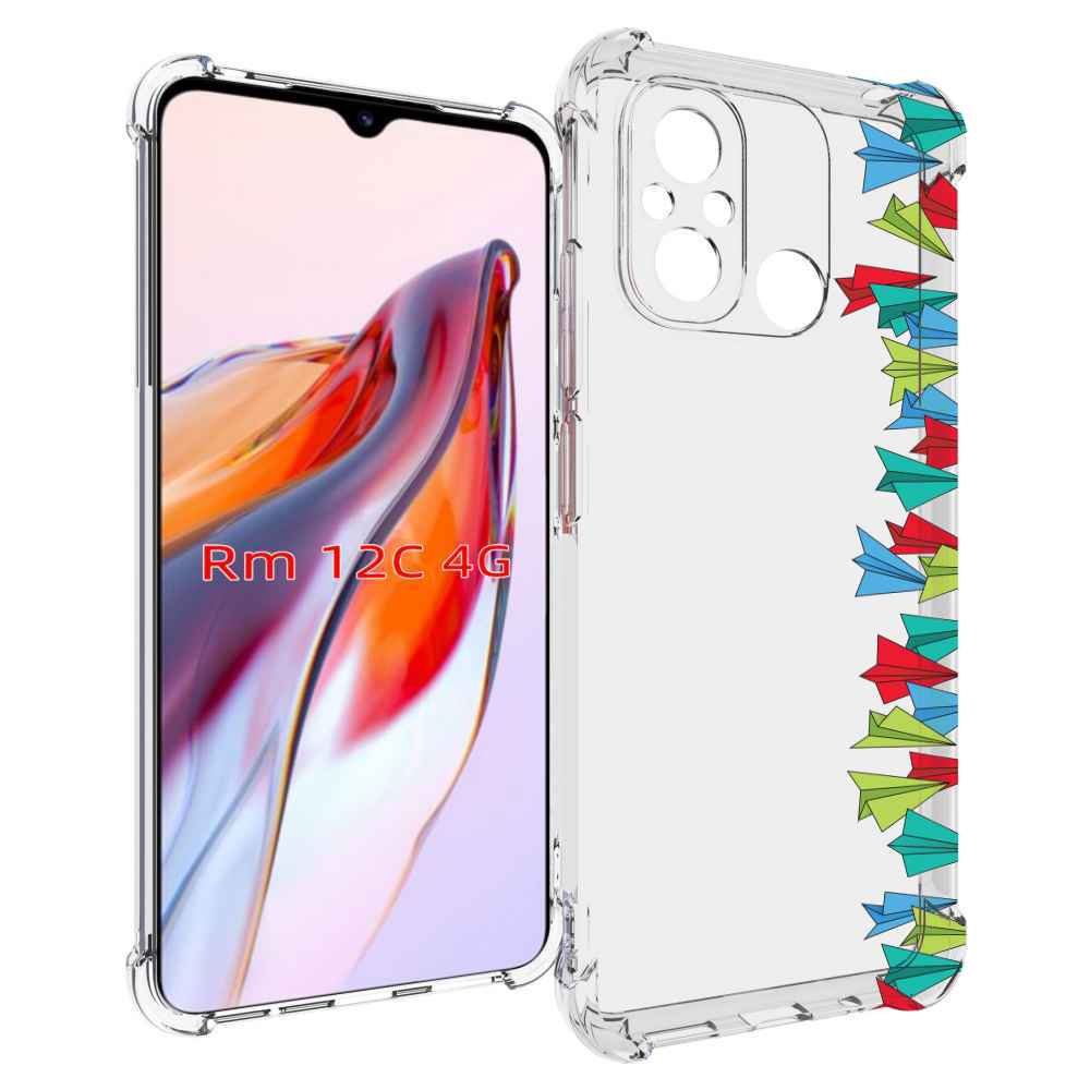 Чехол MyPads самолетики из листочков для Xiaomi Redmi 12C / Poco C55, Прозрачный, Tocco
Чехол MyPads самолетики из листочков для Xiaomi Redmi 12C / Poco C55, Прозрачный, Tocco
