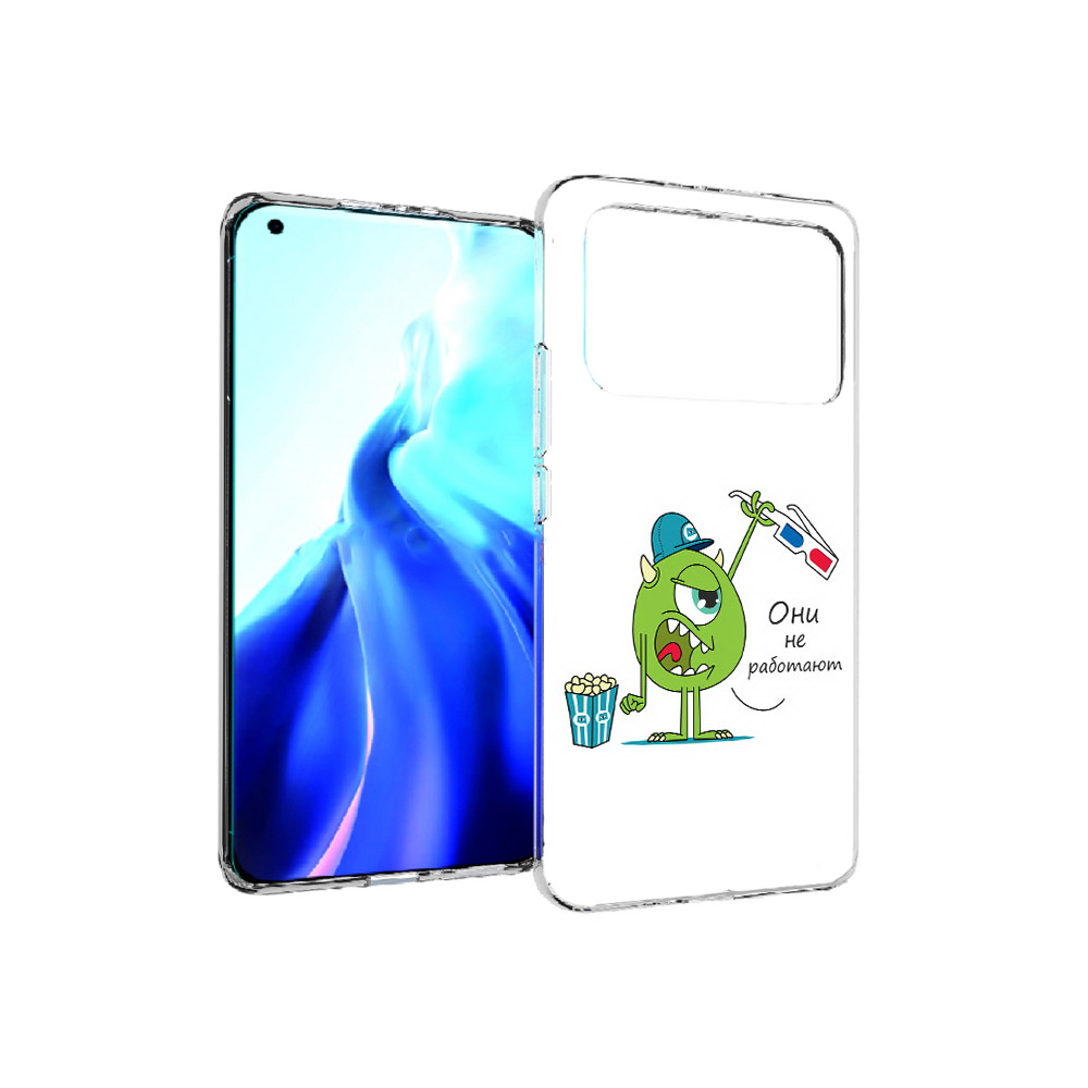 Чехол MyPads Tocco для Xiaomi Mi 11 Ultra Очки не работают (PT160500.261.129), Прозрачный, Tocco
Чехол MyPads Tocco для Xiaomi Mi 11 Ultra Очки не работают (PT160500.261.129), Прозрачный, Tocco