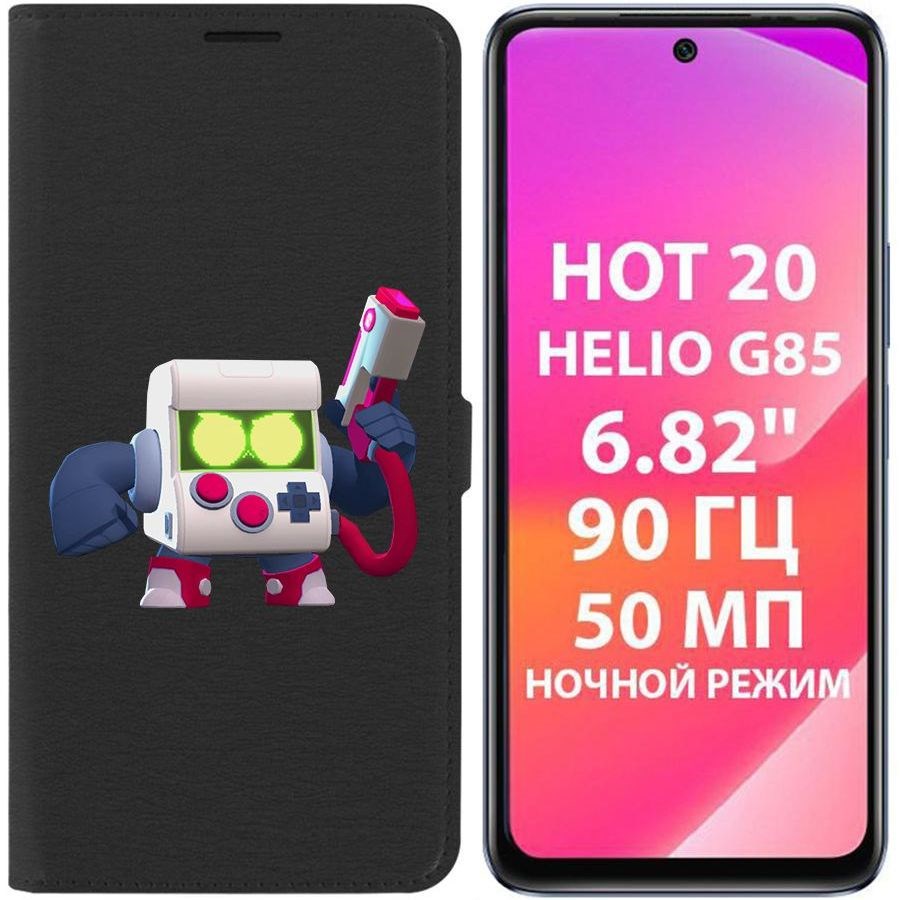 Чехол-книжка Krutoff Eco Book для Infinix Hot 20 Brawl Stars-8-БИТ классический (черный)
Чехол-книжка Krutoff Eco Book для Infinix Hot 20 Brawl Stars-8-БИТ классический (черный)