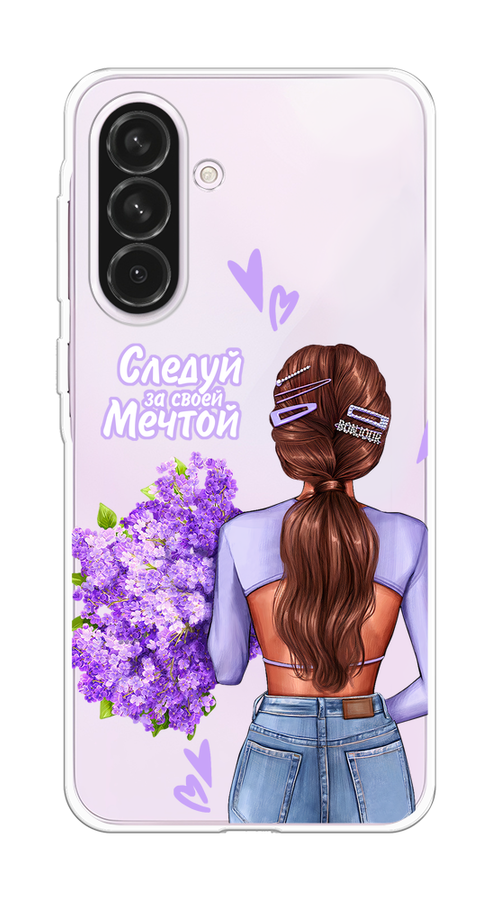 Чехол на Samsung Galaxy A56 5G "Следуй за своей мечтой", Фиолетовый;коричневый, 2110850-1
Чехол на Samsung Galaxy A56 5G "Следуй за своей мечтой", Фиолетовый;коричневый, 2110850-1