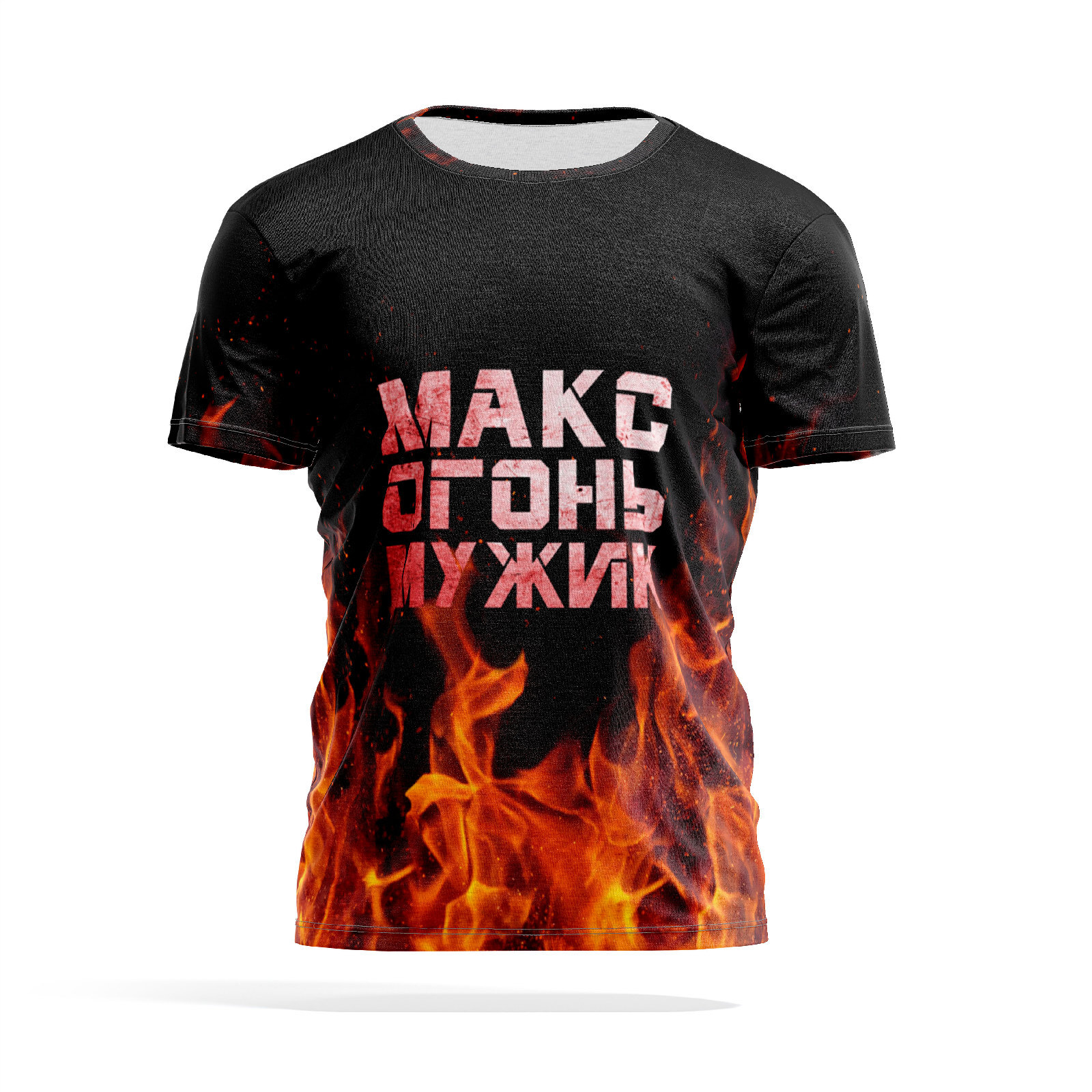 Футболка мужская PANiN PaninManTshirtMS_MS1450775 черная S, Черный, PaninManTshirtMS_MS1450775
Футболка мужская PANiN PaninManTshirtMS_MS1450775 черная S, Черный, PaninManTshirtMS_MS1450775
