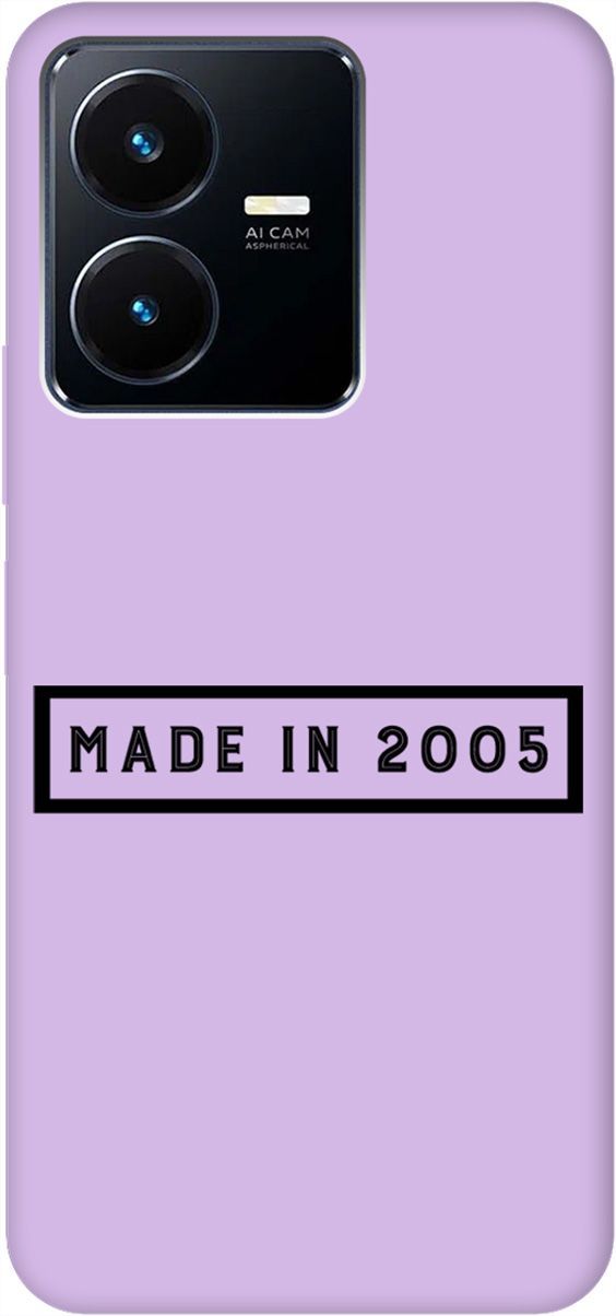 Силиконовый чехол на Vivo Y22 Silky Touch Premium с принтом "2005" сиреневый, Фиолетовый;черный, 157822
Силиконовый чехол на Vivo Y22 Silky Touch Premium с принтом "2005" сиреневый, Фиолетовый;черный, 157822