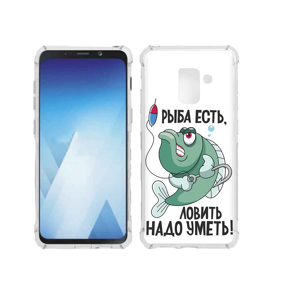 Чехол MyPads Tocco для Samsung Galaxy A5 (2018) Рыба есть ,ловить надо уметь, Прозрачный, Tocco
Чехол MyPads Tocco для Samsung Galaxy A5 (2018) Рыба есть ,ловить надо уметь, Прозрачный, Tocco