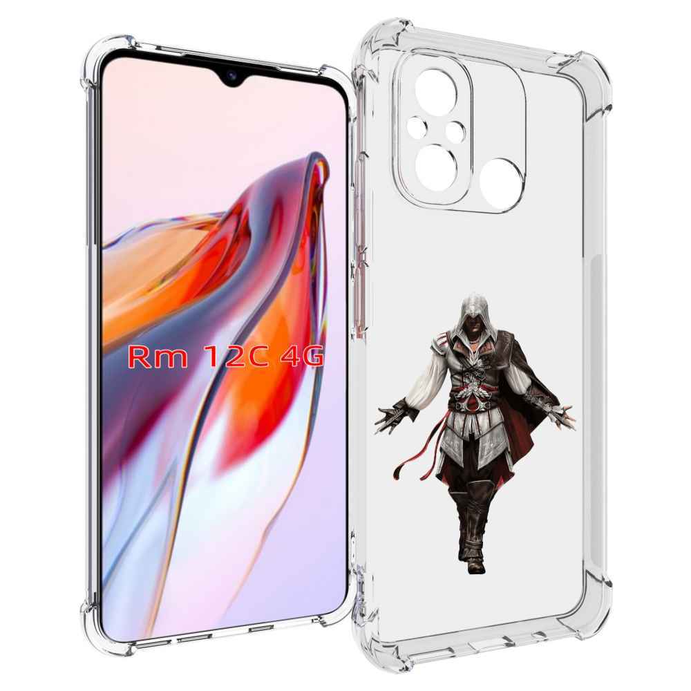 Чехол MyPads Assassin's-Creed мужской для Xiaomi Redmi 12C / Poco C55, Прозрачный, Tocco
Чехол MyPads Assassin's-Creed мужской для Xiaomi Redmi 12C / Poco C55, Прозрачный, Tocco