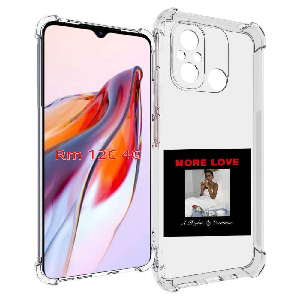 Чехол MyPads Drake & Sade - More Love для Xiaomi Redmi 12C / Poco C55, Прозрачный, Tocco
Чехол MyPads Drake & Sade - More Love для Xiaomi Redmi 12C / Poco C55, Прозрачный, Tocco