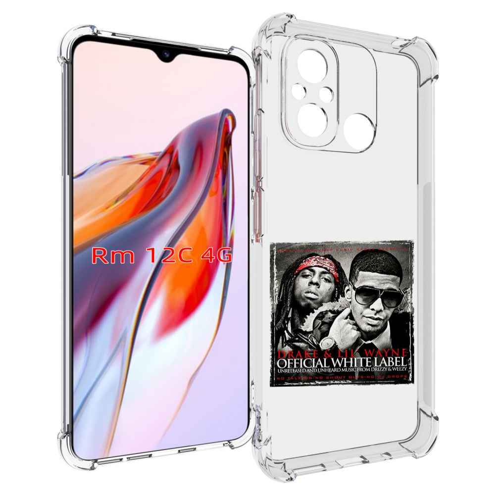 Чехол MyPads Drake - Official White Label для Xiaomi Redmi 12C / Poco C55, Прозрачный, Tocco
Чехол MyPads Drake - Official White Label для Xiaomi Redmi 12C / Poco C55, Прозрачный, Tocco