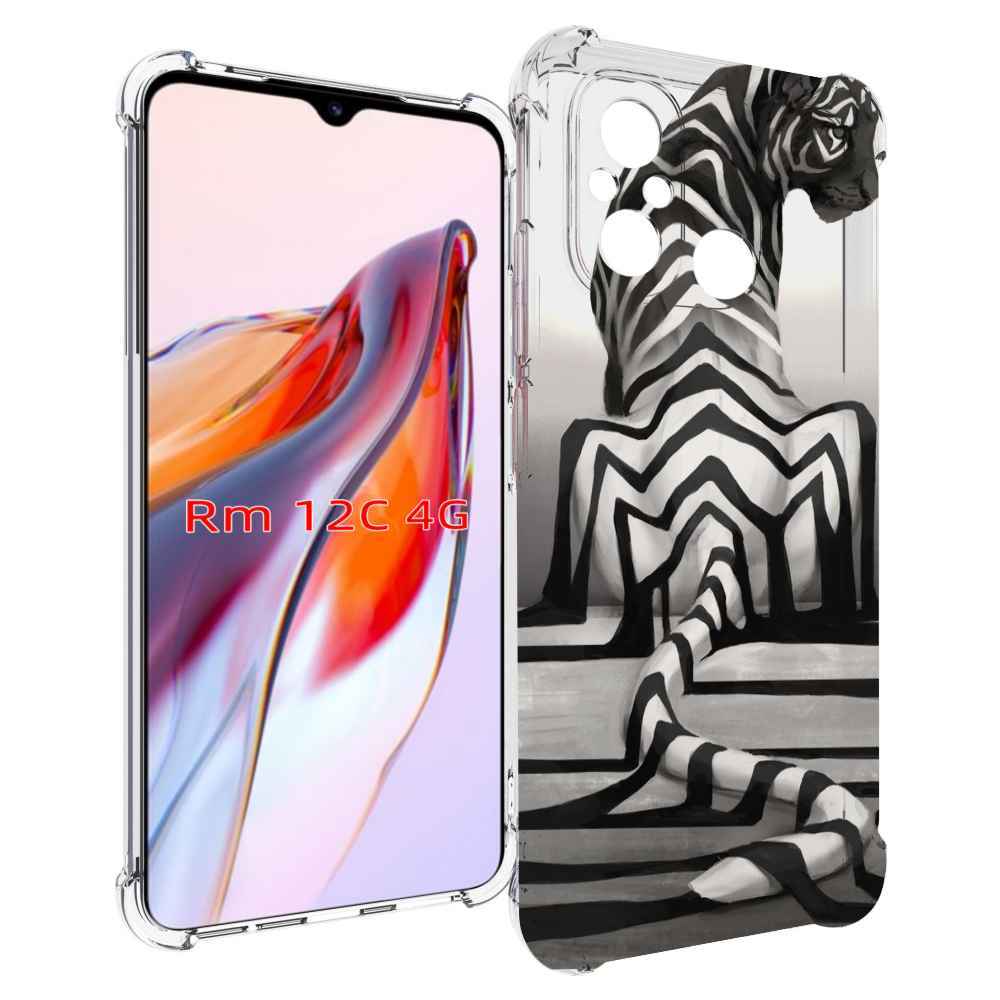 Чехол MyPads Fantastic Beasts by Jade Mere для Xiaomi Redmi 12C / Poco C55, Прозрачный, Tocco
Чехол MyPads Fantastic Beasts by Jade Mere для Xiaomi Redmi 12C / Poco C55, Прозрачный, Tocco