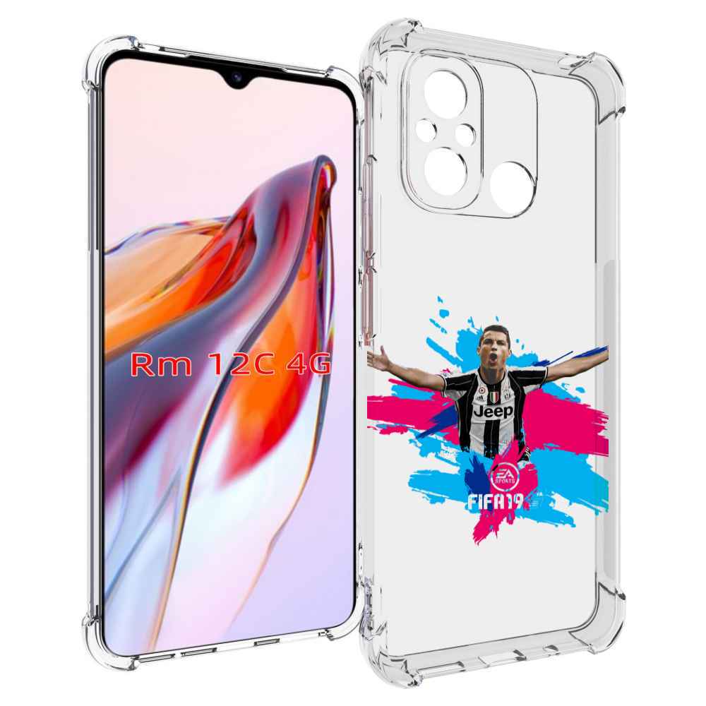 Чехол MyPads Fifa-2019-2020-2021-2022 мужской для Xiaomi Redmi 12C / Poco C55, Прозрачный, Tocco
Чехол MyPads Fifa-2019-2020-2021-2022 мужской для Xiaomi Redmi 12C / Poco C55, Прозрачный, Tocco