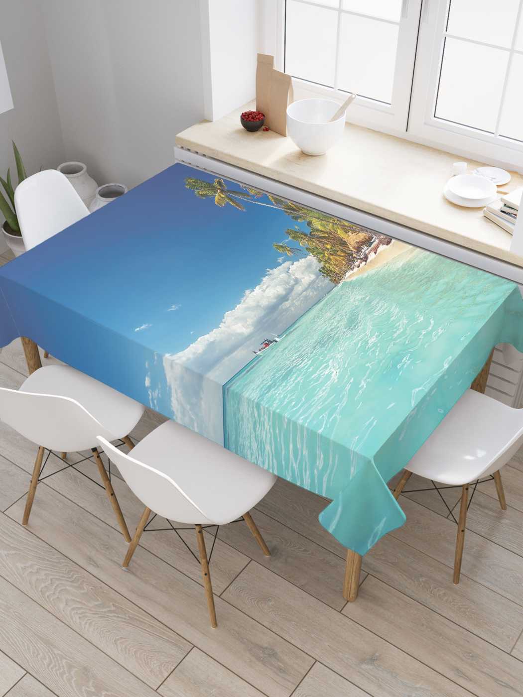 Скатерть прямоугольная JoyArty "Время релакса" из сатена, 180x145 см, Синий, Время релакса
Скатерть прямоугольная JoyArty "Время релакса" из сатена, 180x145 см, Синий, Время релакса