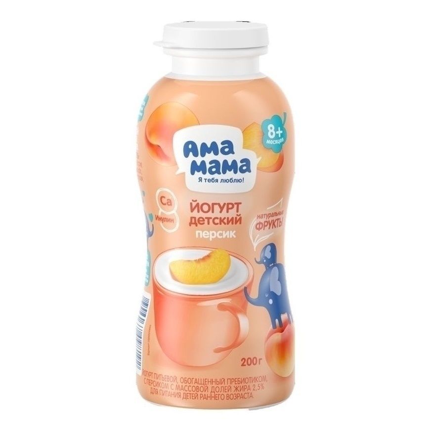 Йогурт питьевой детский Ама Мама с персиком обогащенный пребиотиком 8м+ 2,5% БЗМЖ 200 мл
Йогурт питьевой детский Ама Мама с персиком обогащенный пребиотиком 8м+ 2,5% БЗМЖ 200 мл