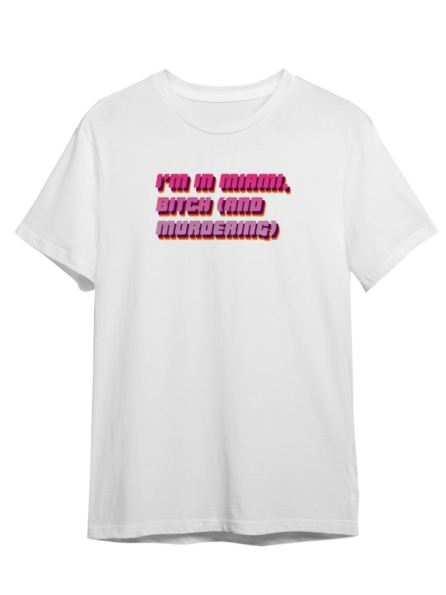 Футболка унисекс Каждому Своё Hotline Miami/Хотлайн Майами GMHM4 белая 3XL, "Hotline Miami/Хотлайн Майами" GMHM4
Футболка унисекс Каждому Своё Hotline Miami/Хотлайн Майами GMHM4 белая 3XL, "Hotline Miami/Хотлайн Майами" GMHM4