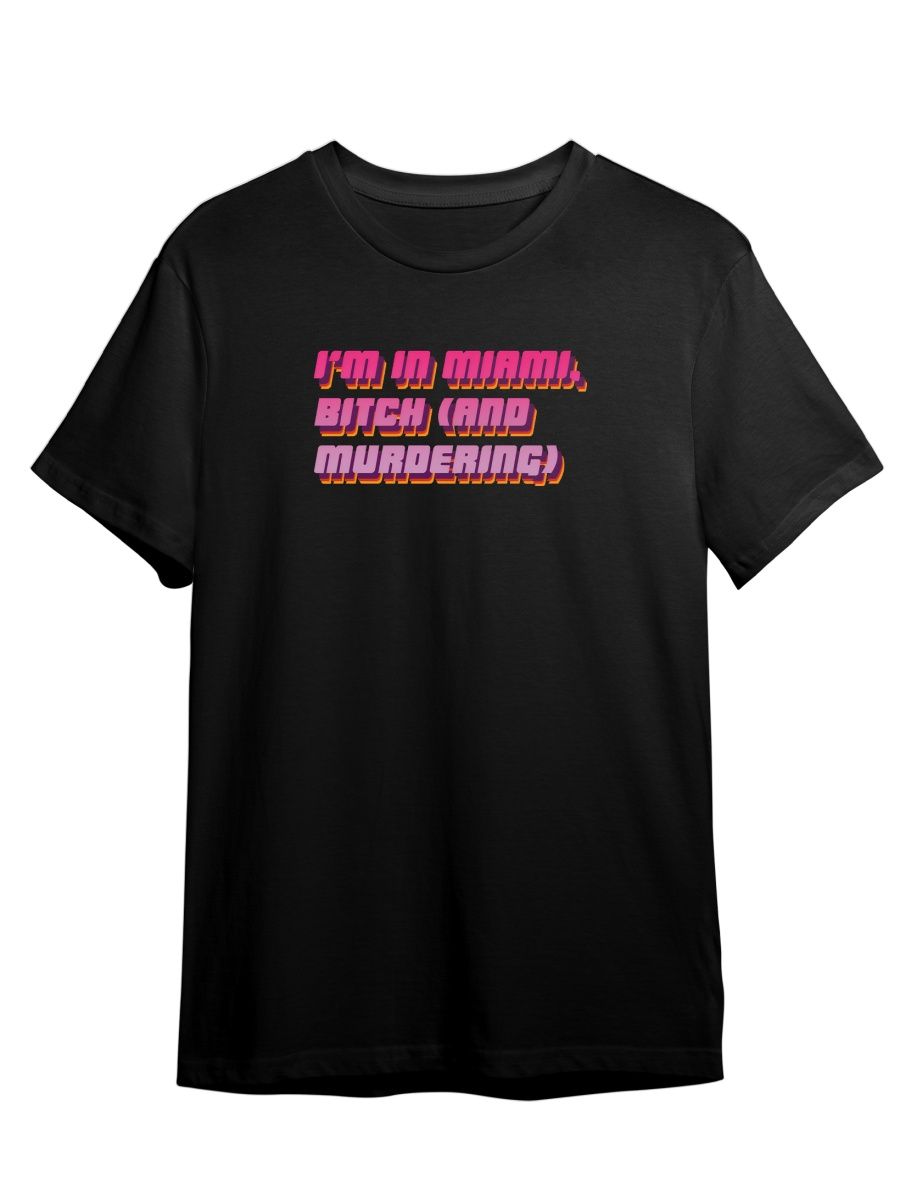 Футболка унисекс Каждому Своё Hotline Miami/Хотлайн Майами GMHM4 черная 4XL, "Hotline Miami/Хотлайн Майами" GMHM4
Футболка унисекс Каждому Своё Hotline Miami/Хотлайн Майами GMHM4 черная 4XL, "Hotline Miami/Хотлайн Майами" GMHM4