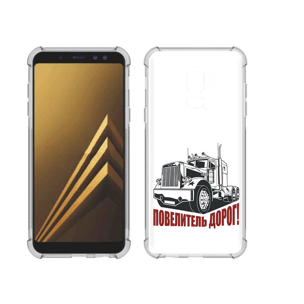 Чехол MyPads Tocco для Samsung Galaxy A6+ (2018) повелитель дорог (PT111520.594.547), Прозрачный, Tocco
Чехол MyPads Tocco для Samsung Galaxy A6+ (2018) повелитель дорог (PT111520.594.547), Прозрачный, Tocco