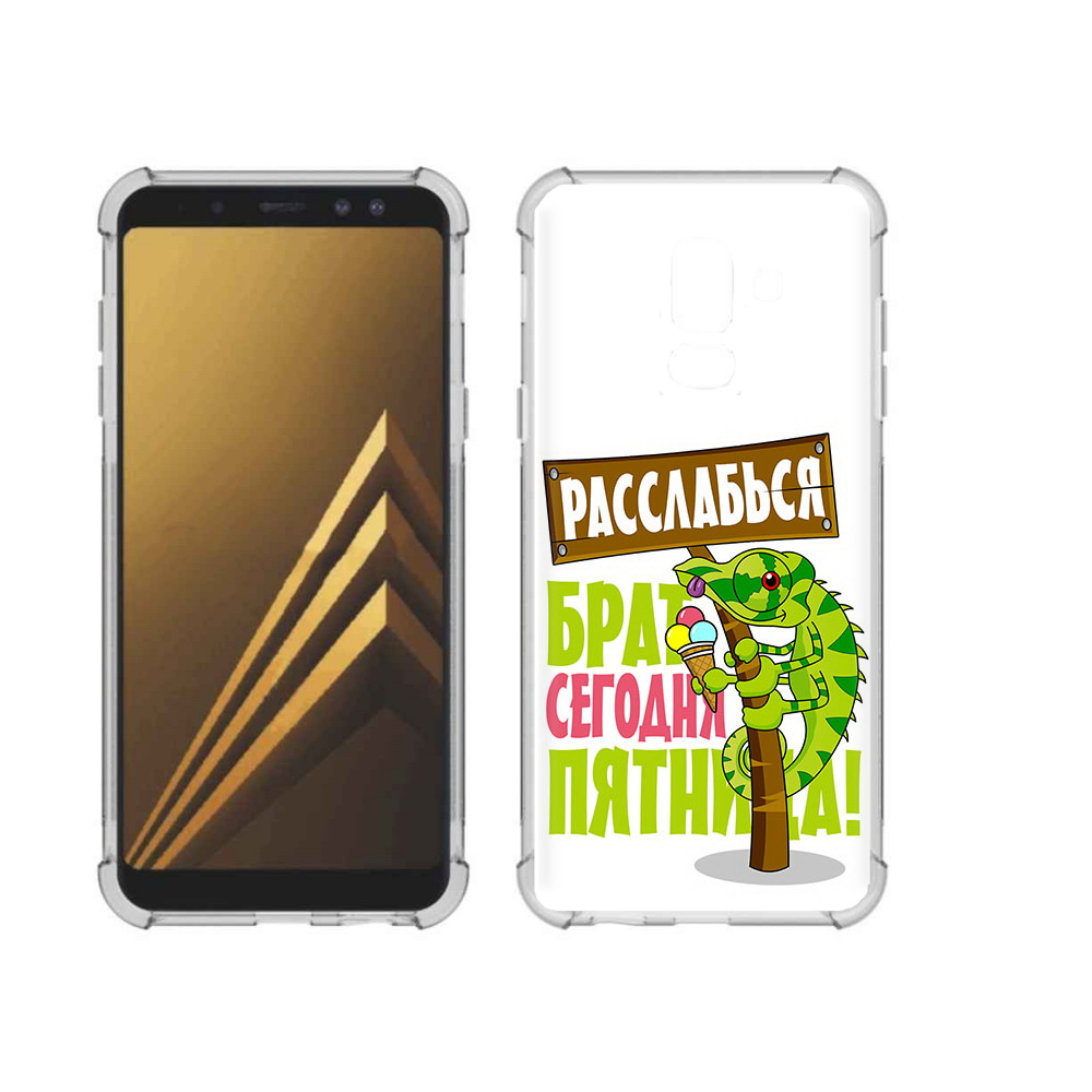 Чехол MyPads Tocco для Samsung Galaxy A6+ (2018) пятница (PT111520.594.562), Прозрачный, Tocco
Чехол MyPads Tocco для Samsung Galaxy A6+ (2018) пятница (PT111520.594.562), Прозрачный, Tocco