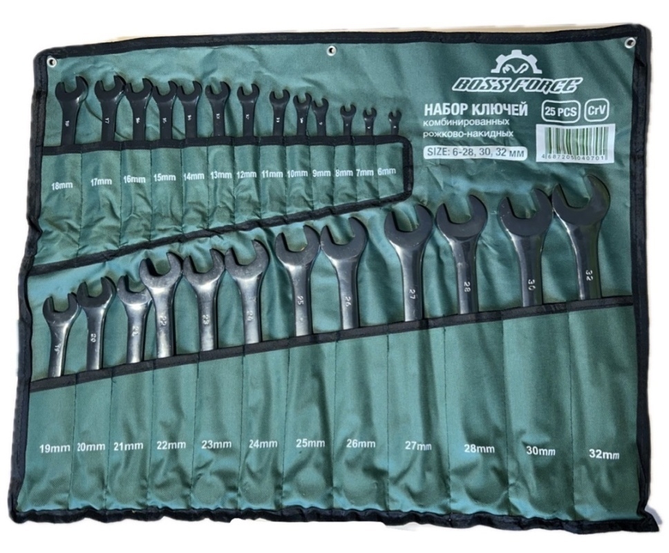 Набор ключей комбинированных BossForce-25SUM 6-32мм 25 предмемтов
Набор ключей комбинированных BossForce-25SUM 6-32мм 25 предмемтов