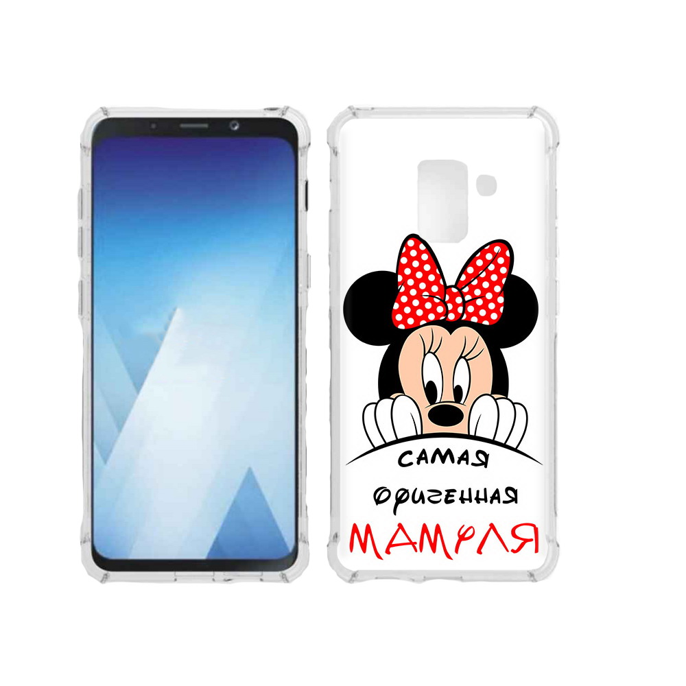 Чехол MyPads Tocco для Samsung Galaxy A5 (2018) Самая лучшая мамуля Мини Маус, Прозрачный, Tocco
Чехол MyPads Tocco для Samsung Galaxy A5 (2018) Самая лучшая мамуля Мини Маус, Прозрачный, Tocco