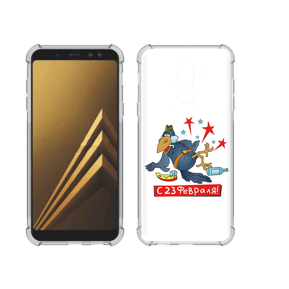 Чехол MyPads Tocco для Samsung Galaxy A6+ (2018) 23 февраля веселая птица (PT111520.594.9), Прозрачный, Tocco
Чехол MyPads Tocco для Samsung Galaxy A6+ (2018) 23 февраля веселая птица (PT111520.594.9), Прозрачный, Tocco