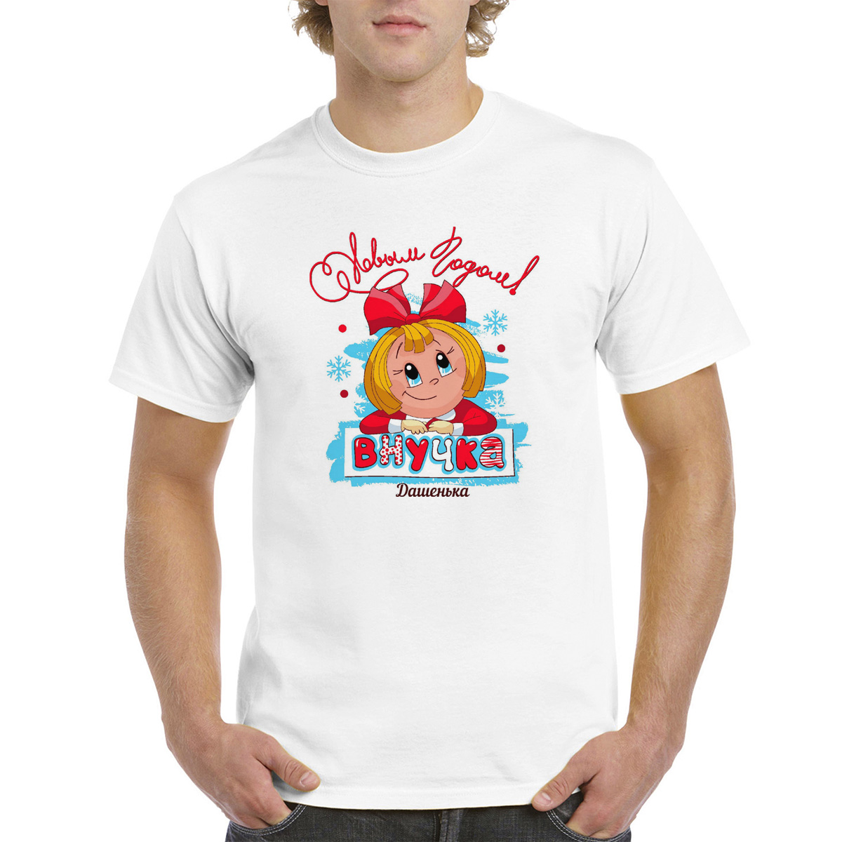 Футболка женская CoolPodarok M0113801 белая 46 RU, Белый, M0113801 
Футболка женская CoolPodarok M0113801 белая 46 RU, Белый, M0113801