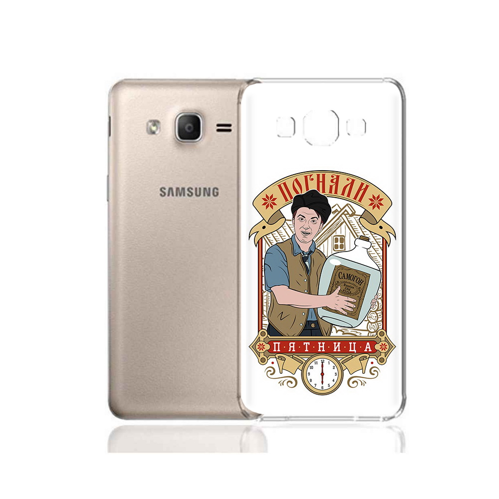 Чехол MyPads Tocco для Samsung Galaxy A7 (2015) Погнали пятница (PT11625.595.137), Прозрачный, Tocco
Чехол MyPads Tocco для Samsung Galaxy A7 (2015) Погнали пятница (PT11625.595.137), Прозрачный, Tocco