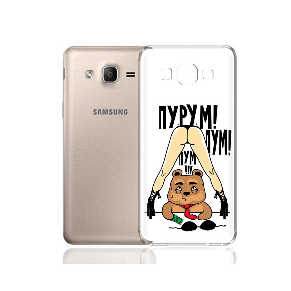 Чехол MyPads Tocco для Samsung Galaxy A7 (2015) Пурум пум пум (PT11625.595.140), Прозрачный, Tocco
Чехол MyPads Tocco для Samsung Galaxy A7 (2015) Пурум пум пум (PT11625.595.140), Прозрачный, Tocco