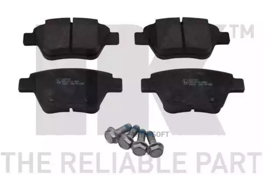 Колодки дисковые задние audi a3, vw golf, skoda yeti/superb, seat leon 1.2-3.2 08 2247101
Колодки дисковые задние audi a3, vw golf, skoda yeti/superb, seat leon 1.2-3.2 08 2247101