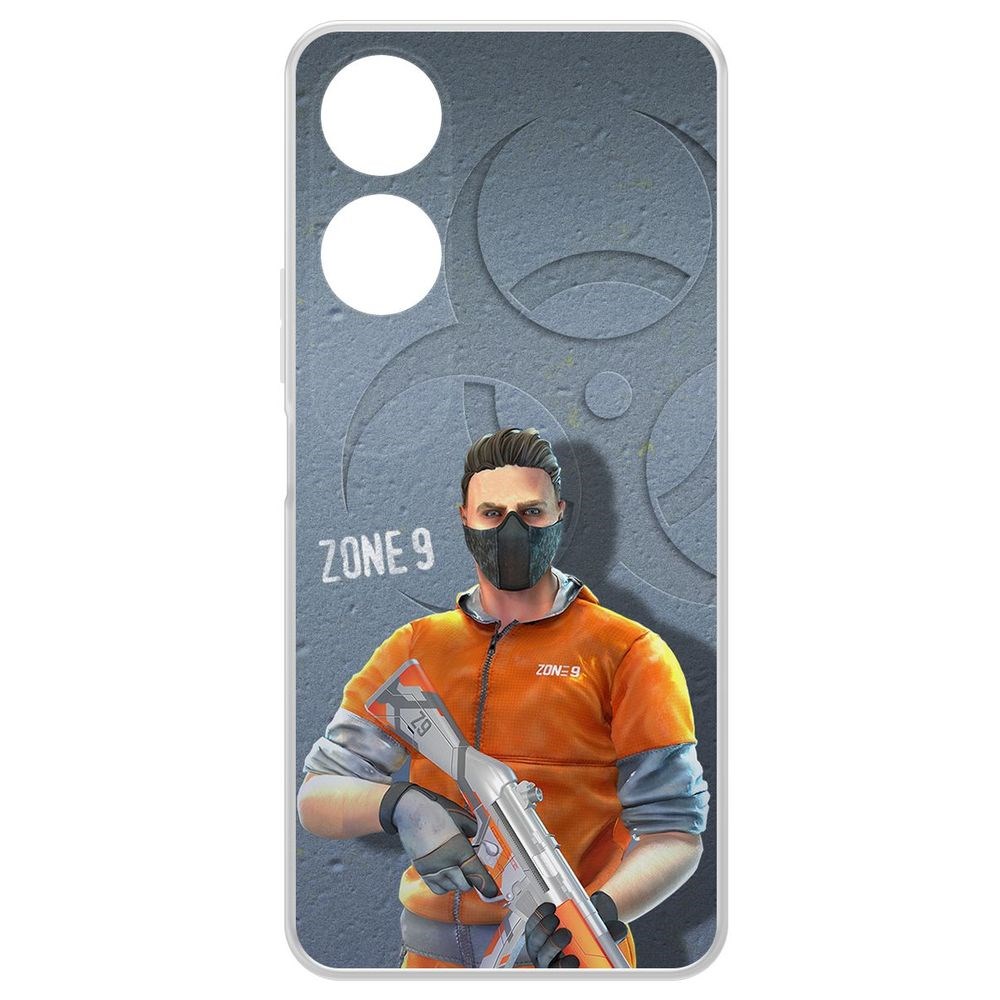 Чехол-накладка Krutoff Clear Case Cтандофф 2 (Standoff 2) - Биотеррорист для Honor X5 Plus, Прозрачный
Чехол-накладка Krutoff Clear Case Cтандофф 2 (Standoff 2) - Биотеррорист для Honor X5 Plus, Прозрачный