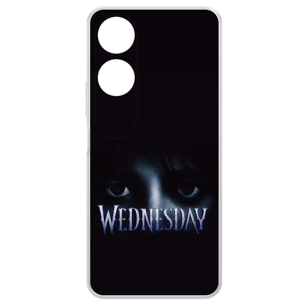 Чехол-накладка Krutoff Clear Case Уэнсдей Аддамс - Логотип для Honor X5 Plus, Прозрачный
Чехол-накладка Krutoff Clear Case Уэнсдей Аддамс - Логотип для Honor X5 Plus, Прозрачный