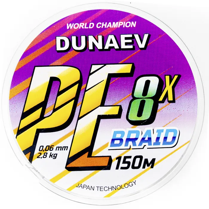 Шнур Dunaev BRAID PE X-8 150м 0.18мм 12.8кг, Зеленый, Шнур Braid PE
Шнур Dunaev BRAID PE X-8 150м 0.18мм 12.8кг, Зеленый, Шнур Braid PE