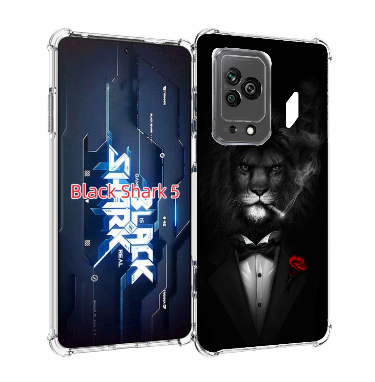 Чехол MyPads лев-в-темноте-с-сигаретой мужской для Xiaomi Black Shark 5, Прозрачный, Tocco
Чехол MyPads лев-в-темноте-с-сигаретой мужской для Xiaomi Black Shark 5, Прозрачный, Tocco