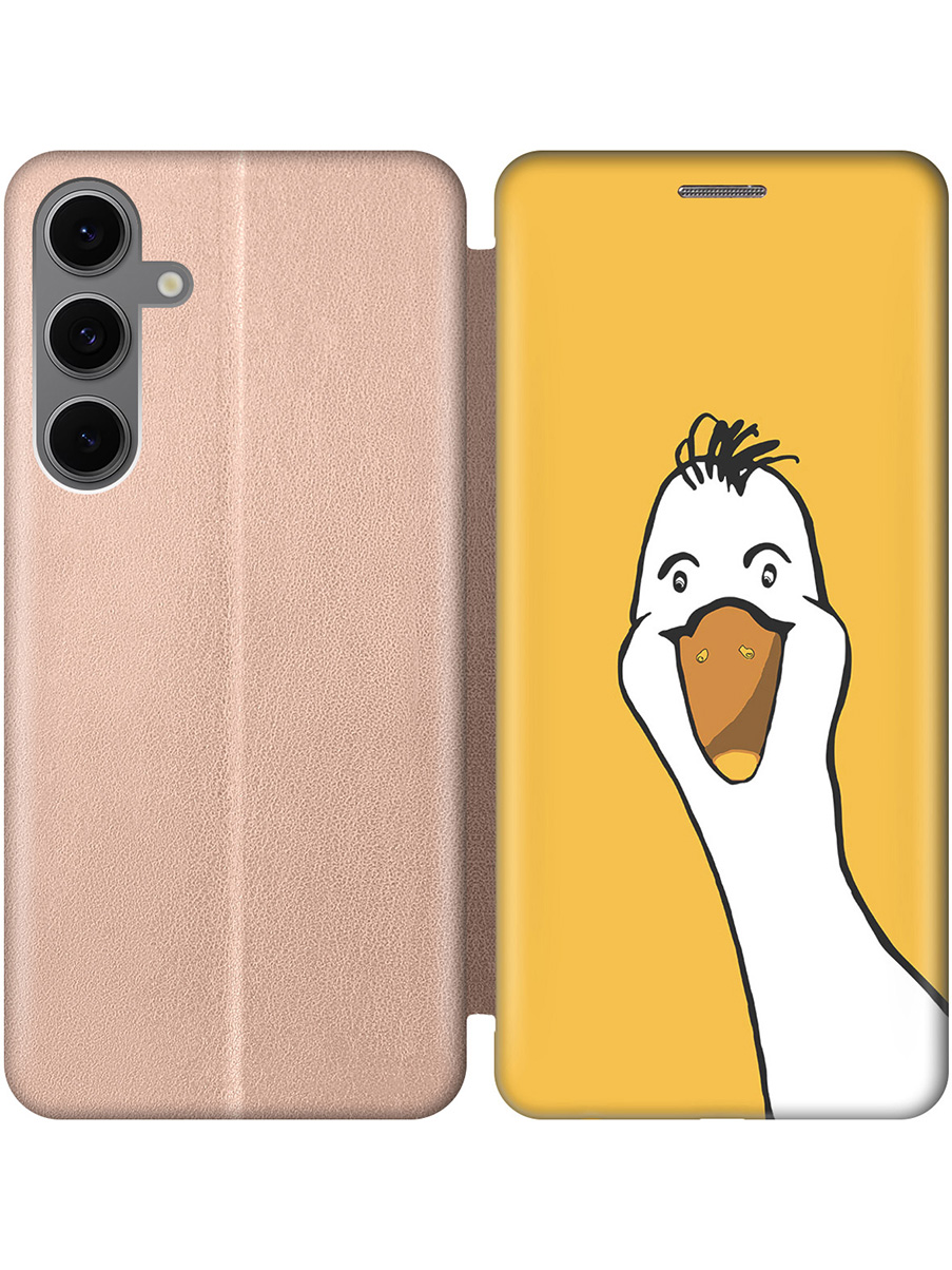 Чехол-книжка на Samsung Galaxy S24 FE с принтом "Забавный гусь" золотой, Золотистый;белый;желтый, 786718172
Чехол-книжка на Samsung Galaxy S24 FE с принтом "Забавный гусь" золотой, Золотистый;белый;желтый, 786718172