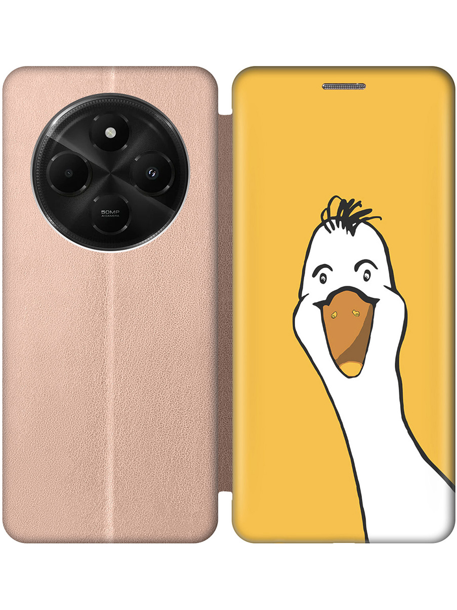 Чехол-книжка на Xiaomi Redmi 14C, Poco C75 с принтом "Забавный гусь" золотой, Золотистый;белый;желтый, 786715772
Чехол-книжка на Xiaomi Redmi 14C, Poco C75 с принтом "Забавный гусь" золотой, Золотистый;белый;желтый, 786715772