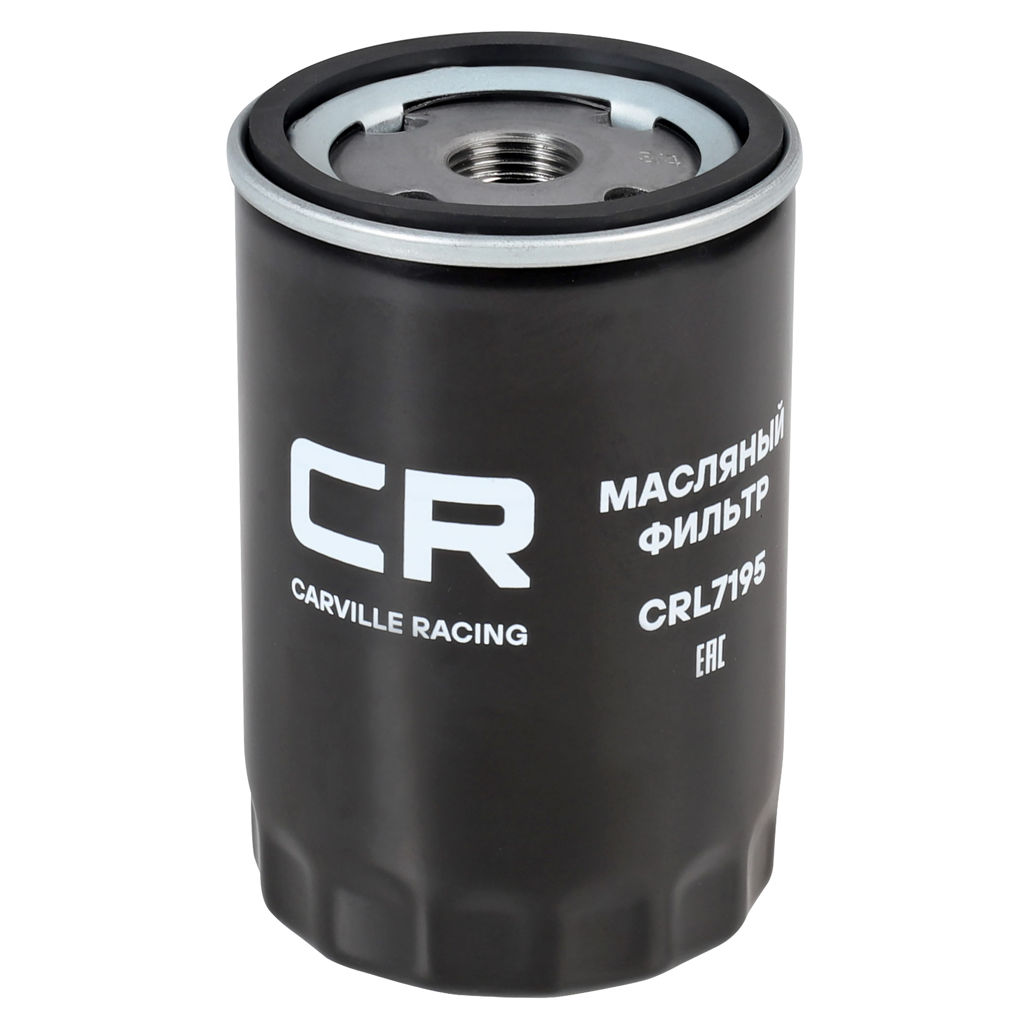 Фильтр масляный для VAG 80(91-)/ 100(91-)/ Golf(91-)/ Passat(88-) Carville Racing CRL7195
Фильтр масляный для VAG 80(91-)/ 100(91-)/ Golf(91-)/ Passat(88-) Carville Racing CRL7195