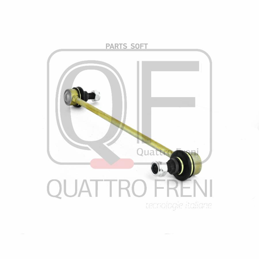 Стойка стабилизатора передняя Opel Astra H 1.4 16v/1.6 16v/1.8 16v 03.04> QUATTRO FRENI QF
Стойка стабилизатора передняя Opel Astra H 1.4 16v/1.6 16v/1.8 16v 03.04> QUATTRO FRENI QF