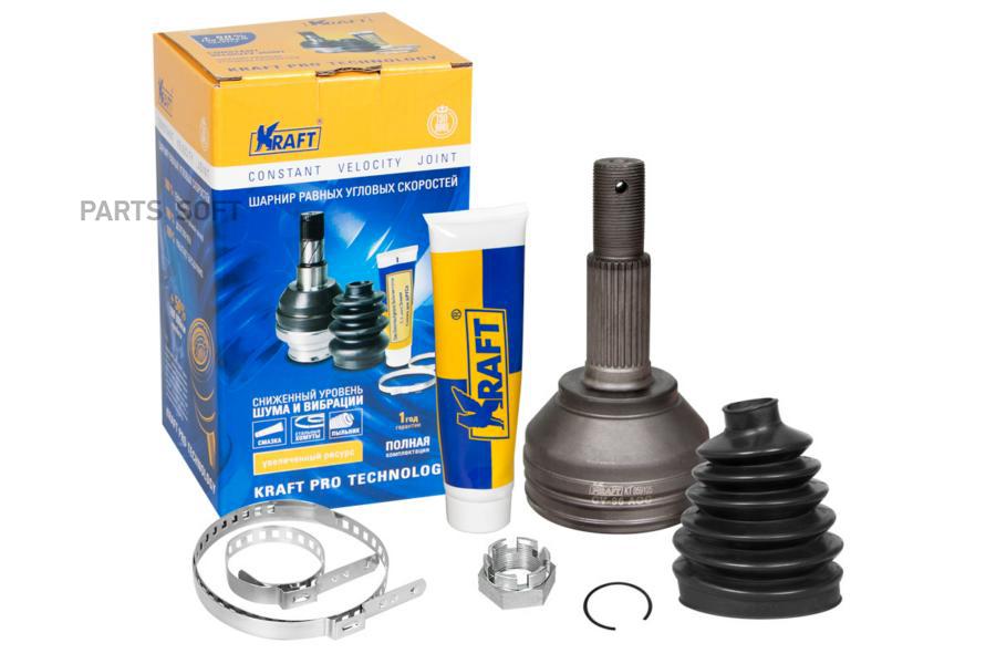 KRAFT ШРУС Nissan Qashqai 2.0 07-13, Juke 1.6 10-, X-Trail 2.0 07-13 наружный Kraft 1шт
KRAFT ШРУС Nissan Qashqai 2.0 07-13, Juke 1.6 10-, X-Trail 2.0 07-13 наружный Kraft 1шт