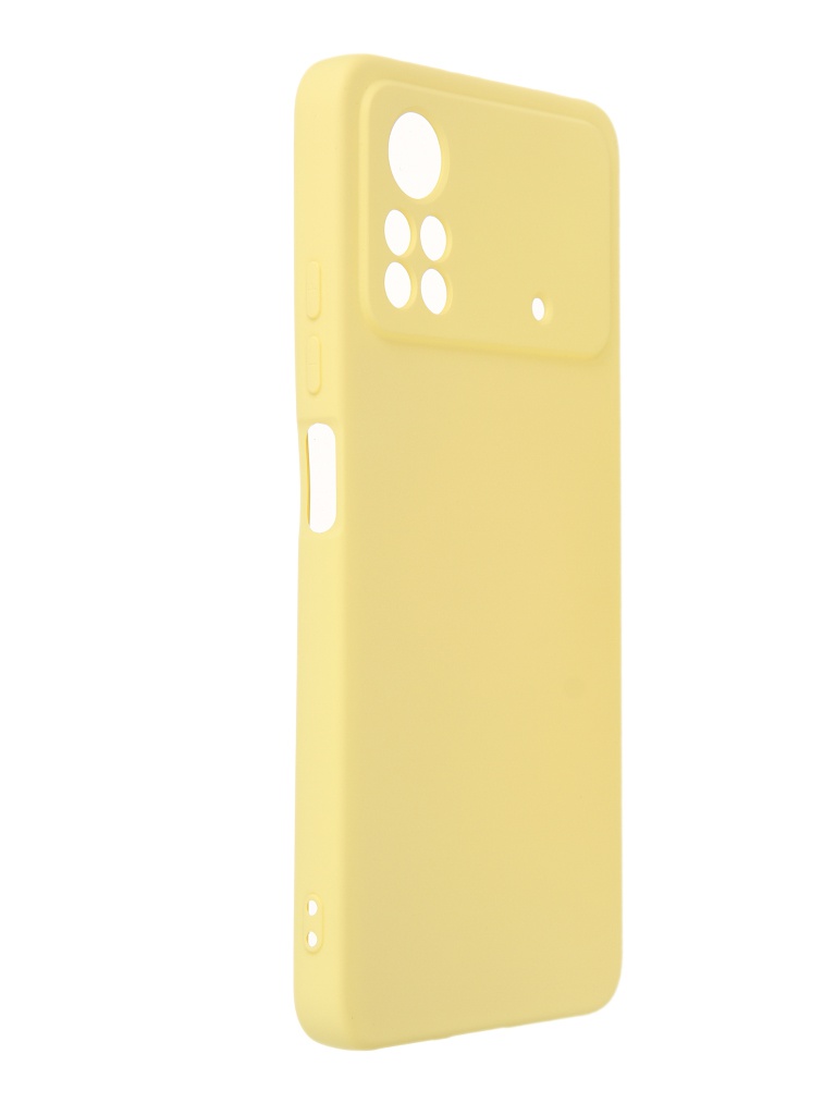 Чехол Neypo для Poco X4 Pro 5G Silicone 2.0mm Yellow NSC53042, Желтый, Poco X4 Pro 5G
Чехол Neypo для Poco X4 Pro 5G Silicone 2.0mm Yellow NSC53042, Желтый, Poco X4 Pro 5G
