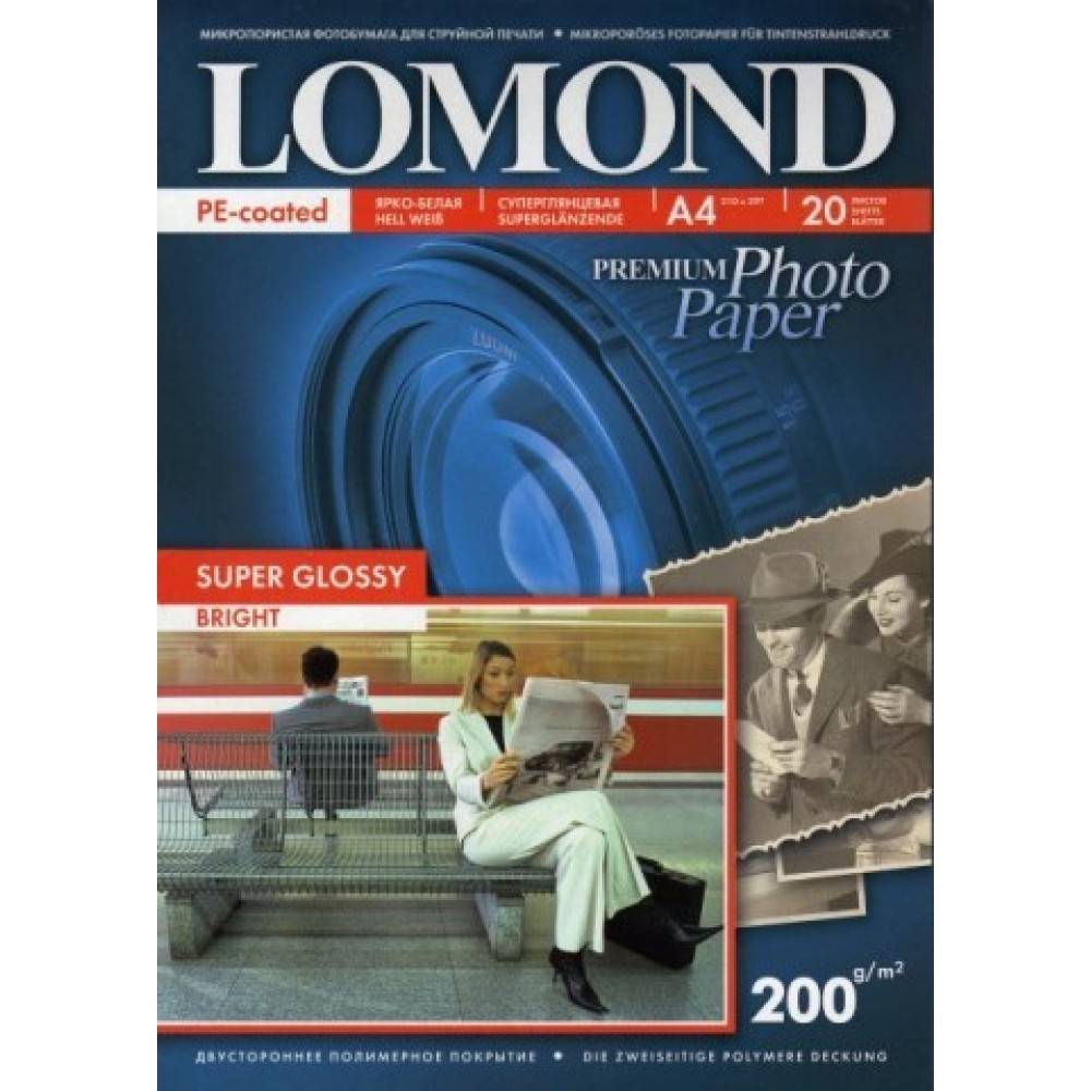 Фотобумага ПРЕМИУМ для стр.печати LOMOND200 г/м2 одностор.Super Glossy Bright 10х15см(20л), Белый
Фотобумага ПРЕМИУМ для стр.печати LOMOND200 г/м2 одностор.Super Glossy Bright 10х15см(20л), Белый