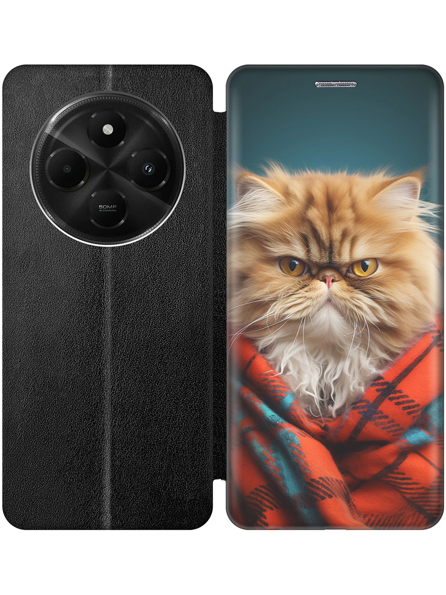 Чехол-книжка на Xiaomi Redmi 14C, Poco C75 с принтом "Недовольный котик" черный, Черный;красный;синий, 786715712
Чехол-книжка на Xiaomi Redmi 14C, Poco C75 с принтом "Недовольный котик" черный, Черный;красный;синий, 786715712